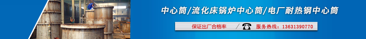 首页评价下长图